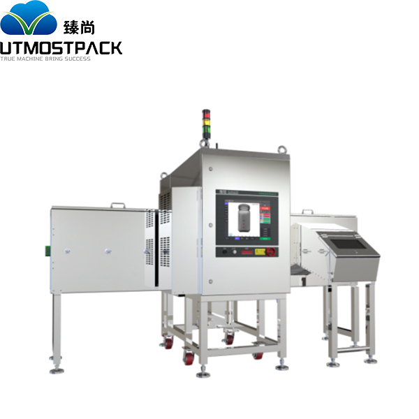 Рентгеновский аппарат