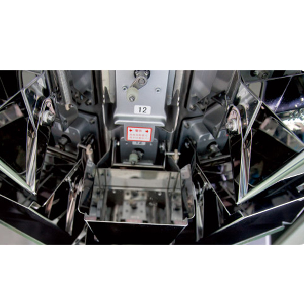 Трехслойные комбинированные весы четвертого поколения с 16 головками