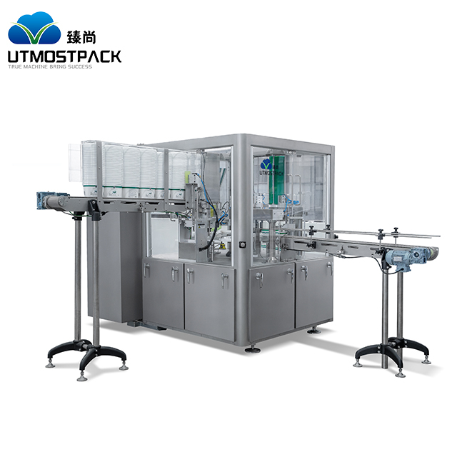 Машина для наполнения капсул стиральными порошками